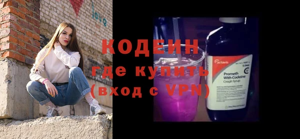 ECSTASY Дегтярск