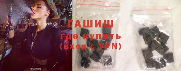 метадон Каменка