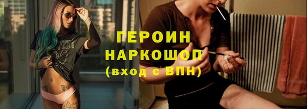 метадон Каменка