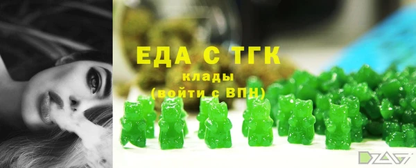 мескалин Данков