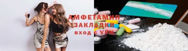 кокс Каменногорск