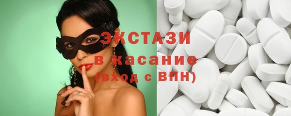 метадон Каменка
