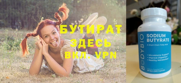 кокс Каменногорск