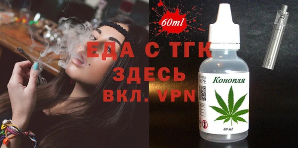 метадон Каменка