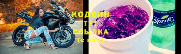 кокс Каменногорск
