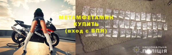 кокс Каменногорск