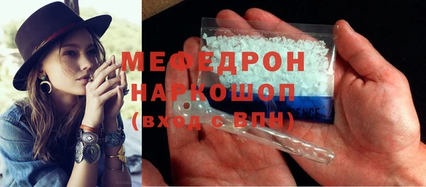 метадон Каменка